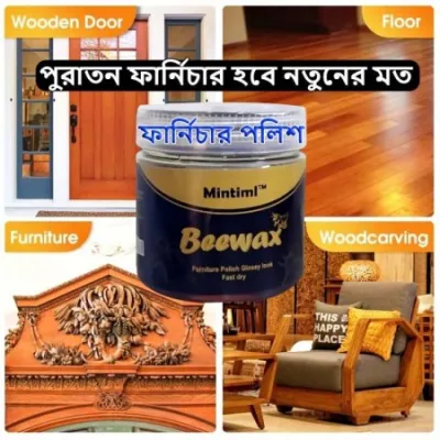 ৮ টা পলিশ 1000 টাকা সাথে ২ টা ফ্রী